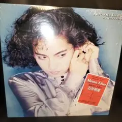 Item thumbnail for item 283753e0-ba0f-4576-86e8-5ee7d1069866