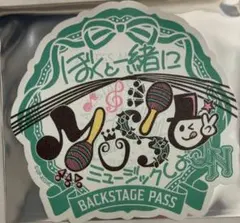 うたプリ　ASSHC 特典　嶺二