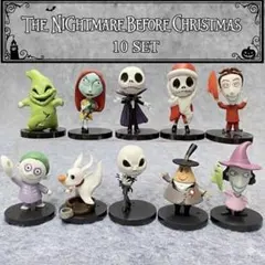 2026年最新】ナイトメアビフォアクリスマス フィギュアの人気アイテム