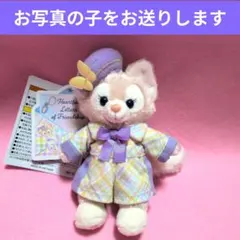 東京ディズニー リーナベル　ぬいバ　ハートフェルトレターズ オブフレンドシップ