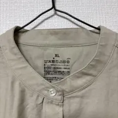 MUJI 無印　XL ベージュ 長袖シャツ 綿100% ノーカラー　大きめ　春服