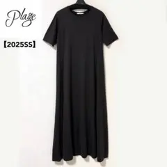 極美品 Plage プラージュ Jersey Flared ワンピースのサムネイル