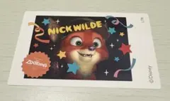 Item thumbnail for item 37669969-bbf4-47ee-9520-8b4e221364e7