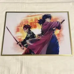 鬼滅の刃 WEBSHOPくじ 繋ぐ 炭治郎と義勇 B賞 アクリル色紙