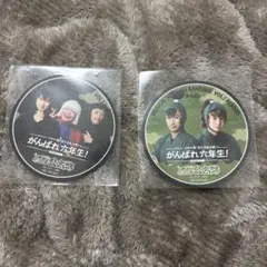 ミュージカル忍たま乱太郎 第一弾リブート　コースター　学園関係者　6年は組