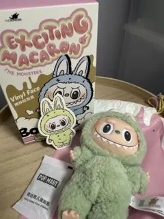 THE MONSTERS Exciting Macaron GreenGrape