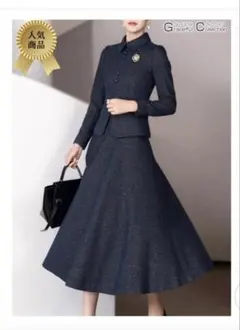 着痩せ効果大！！スカートスーツ 2点セット Lサイズ