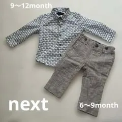 セレモニースーツ ドレス