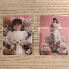 Item thumbnail for item ead0d4cd-bf41-4075-8e95-525452d184b5