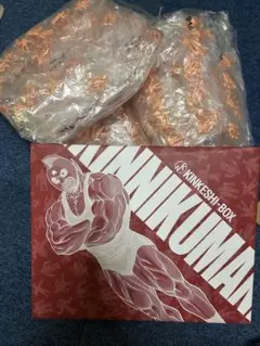 2026年最新】キン肉マン コンプリートBOX [DVD]の人気アイテム - メルカリ