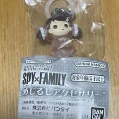 スパイファミリー カプセルトイ