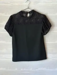 Item thumbnail for item 09e20da6-90fe-44d1-aec5-3e7595a9bc39