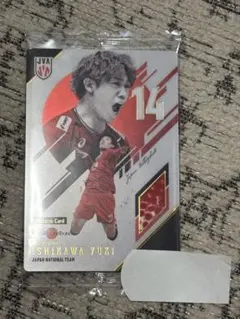 男子日本代表　ウエハース2026 石川祐希　ジャージ