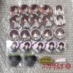 乙宗梢 日野下花帆 三原色 缶バッジ レア アトレ こずかほセット