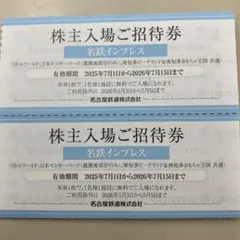 あぽろん様 リクエスト 2点 まとめ商品