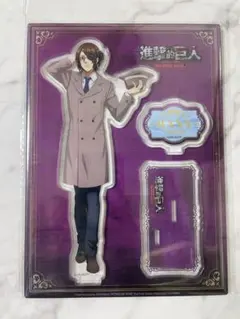 進撃の巨人　上海　中国限定　ハンジ　彼岸登陸　アクリルスタンド