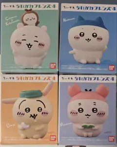 【新品】ちいかわフレンズ4 4種　ハチワレ　うさぎ　 ソフビ バンダイ