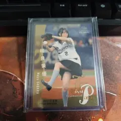 相良茉優 BBM 始球式 シリアルナンバー入り25枚限定 Yahoo!オークション - 2022 BBM FUSION 相良茉優 始球式 直筆