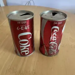 コカ・コーラ 空き缶 2本セット 350ml ヴィンテージのサムネイル