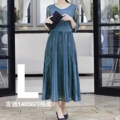 美品✨オケージョンドレス nianaレース切り替えプリーツパーティードレスのサムネイル