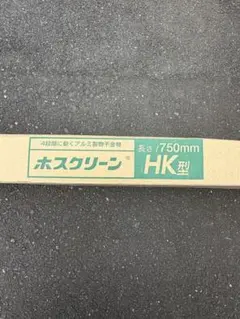 宝刻屋❤︎Houkokuya様専用 タチカワブラインド ロールスクリーン