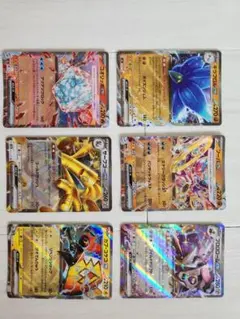 ポケモンカード ex 6枚セットのサムネイル