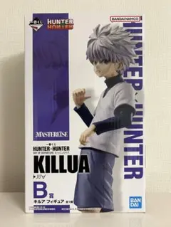 一番くじ HUNTER×HUNTER キルア MASTERLISE B賞 - メルカリ