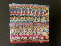 メガシンフォニア11パック　メガブレイブ11パック