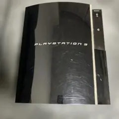 PlayStation 3 本体 初期型 CECHA00 ジャンク