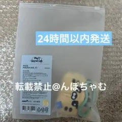 LE SSERAFIM PUREFLOW Cross Bag 封入トレカ無し - メルカリ