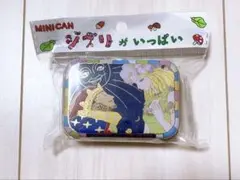 2026年最新】耳をすませば ビジュー缶の人気アイテム - メルカリ