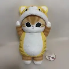 mofusand「着ぐるみにゃんBIGぬいぐるみ」