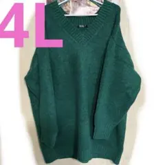 大きいサイズ　ニット　セーター　タグなし新品