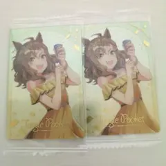 ウマ娘 ツインウエハース Special R 2025　ジャングルポケット