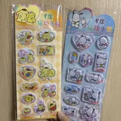 水シール ポチャコ＆プリン ２枚セット