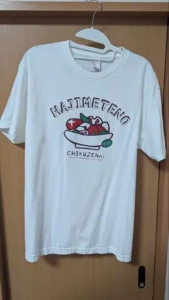シーズ　筑前煮　Tシャツ　SHHis