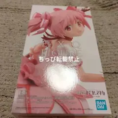 Item thumbnail for item f858fe70-d153-4984-b037-b70c06c063da