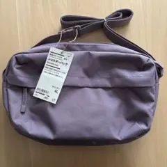 無印良品　撥水ショルダーバッグのサムネイル