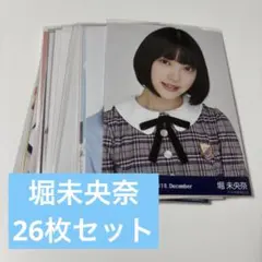 2026年最新】堀未央奈 チェキの人気アイテム - メルカリ