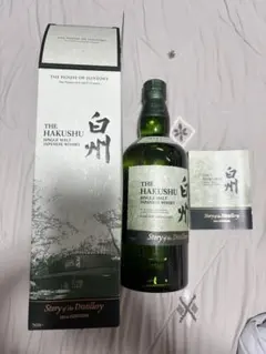 【希少】白州 story of the Distillery 2024のサムネイル