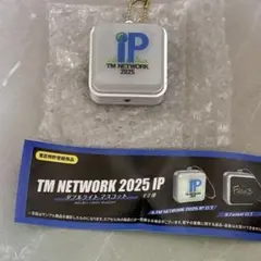 コンプ☆TM NETWORK IP銀座限定ガチャ6個セット☆超レア 2026年最新】tm network ガチャの人気アイテム - メルカリ