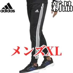 Item thumbnail for item 618b683a-dc30-4533-a080-22dad272eebc