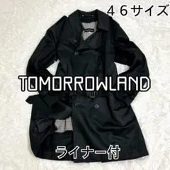 2025年最新】TOMORROWLAND メンズ トレンチコートの人気アイテム