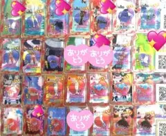 ロゼッション スカーレットバタフライ まとめ売り プリフォト アイプリバース