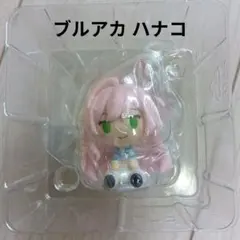 一番くじ ブルーアーカイブ F賞 ちょこのっこフィギュア ハナコ※パッケージなし
