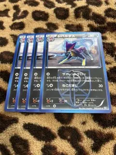 ポケカ　レパルダス4枚セット　1603のサムネイル
