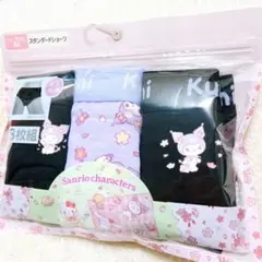 《新品・未開封》 サンリオ KUROMI 桜デザイン ショーツ Lサイズ3枚組