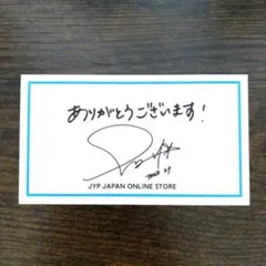 TWICE ミナJYP 購入特典 サンキューカード