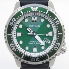CITIZEN シチズン プロマスタ－ エコドライブ E168-S126151 - メルカリ