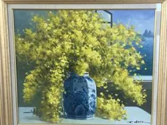 2026年最新】F10号の人気アイテム - メルカリ